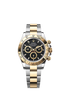 Pre-Owned Rolex Cosmograph Daytona 40