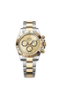 Pre-Owned Rolex Cosmograph Daytona 40